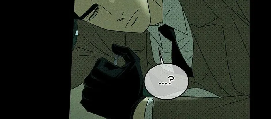 Under the Greenlight Chapter 72 page 160 - 