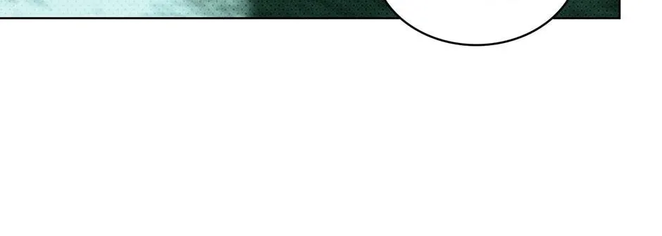 Under the Greenlight Chapter 72 page 82 - 