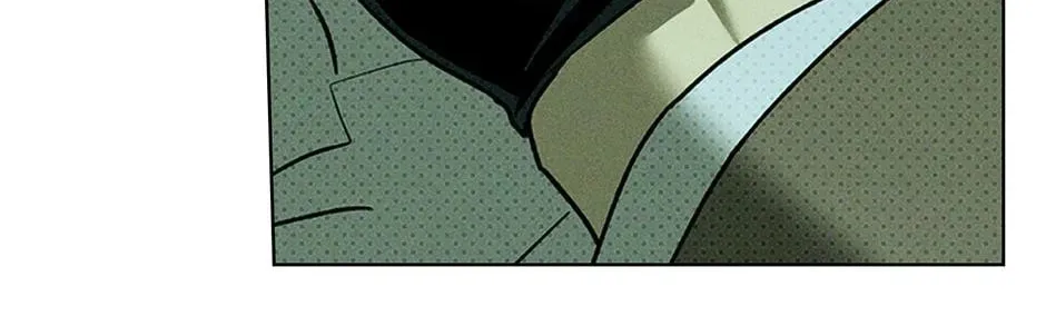 Under the Greenlight Chapter 72 page 100 - 