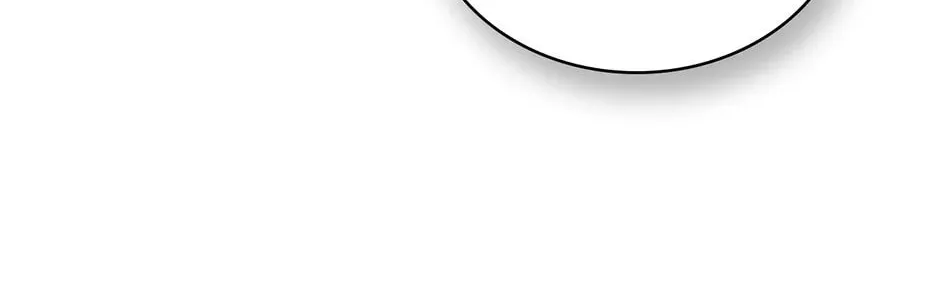 Under the Greenlight Chapter 73 page 110 - 