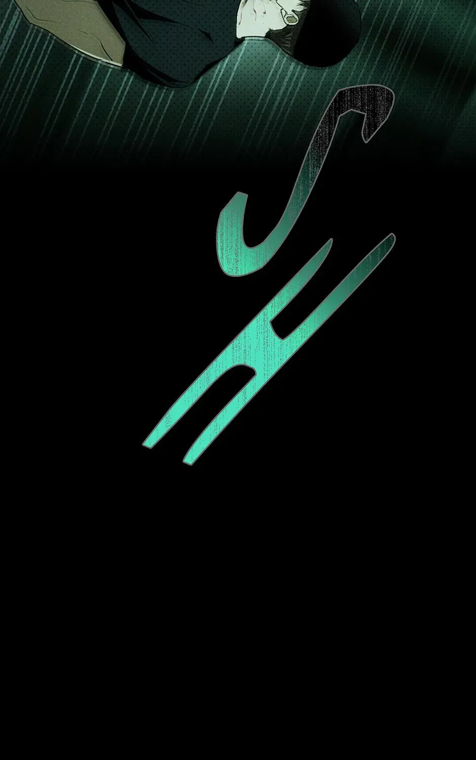 Under the Greenlight Chapter 73 page 129 - 