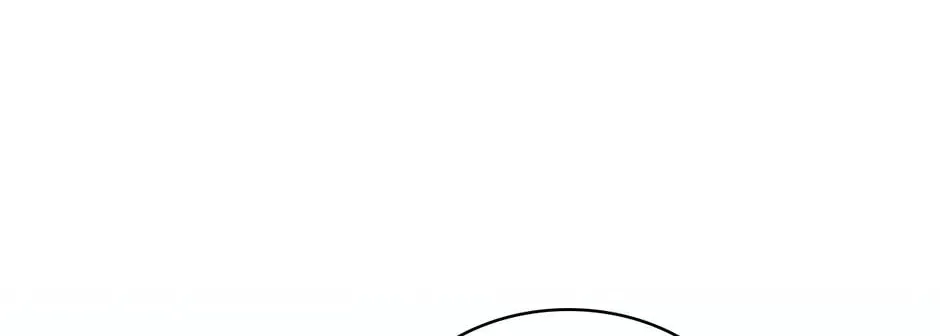 Under the Greenlight Chapter 73 page 46 - 