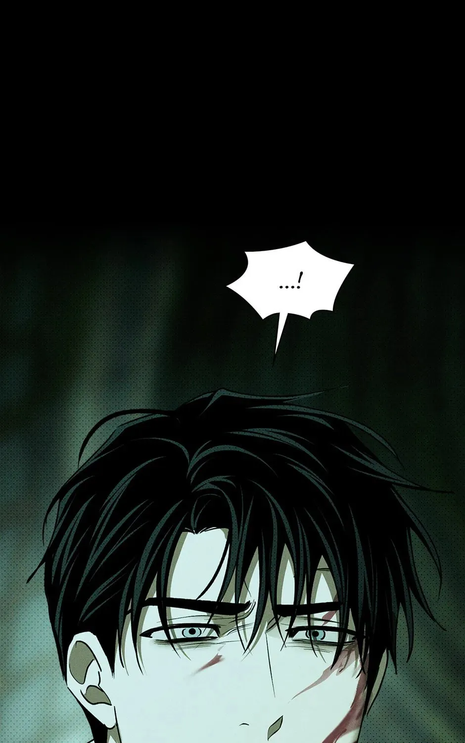 Under the Greenlight Chapter 73 page 49 - 