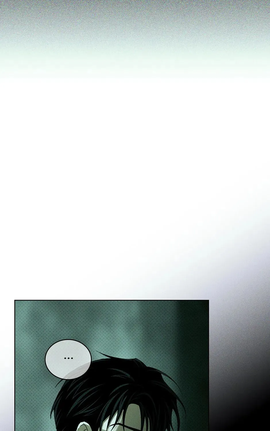 Under the Greenlight Chapter 73 page 69 - 