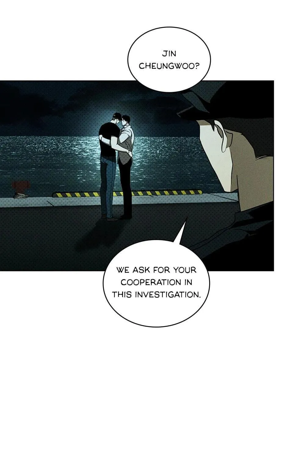 Under the Greenlight Chapter 74 page 125 - 