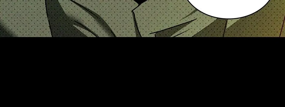 Under the Greenlight Chapter 74 page 20 - 