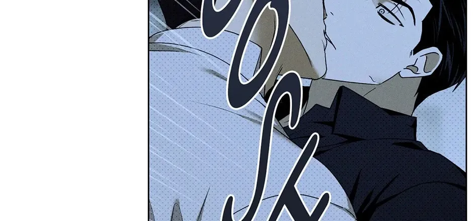Under the Greenlight Chapter 75 page 130 - 