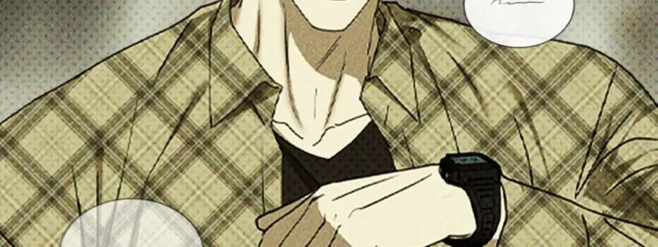 Under the Greenlight Chapter 75 page 14 - 