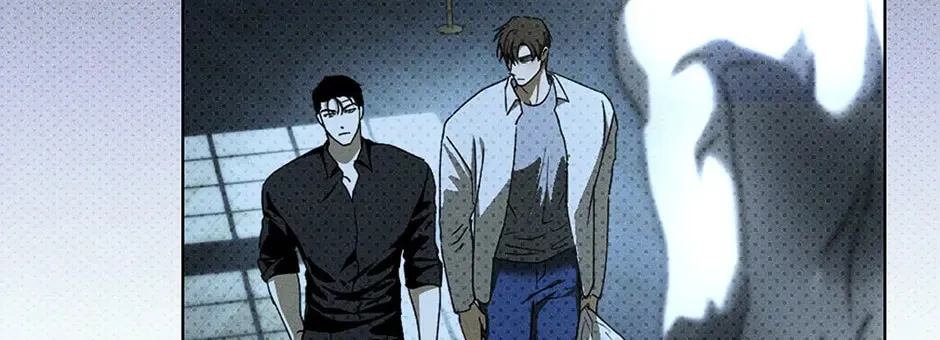 Under the Greenlight Chapter 75 page 170 - 