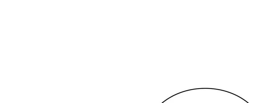 Under the Greenlight Chapter 75 page 10 - 