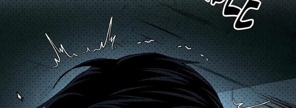 Under the Greenlight Chapter 76 page 110 - 