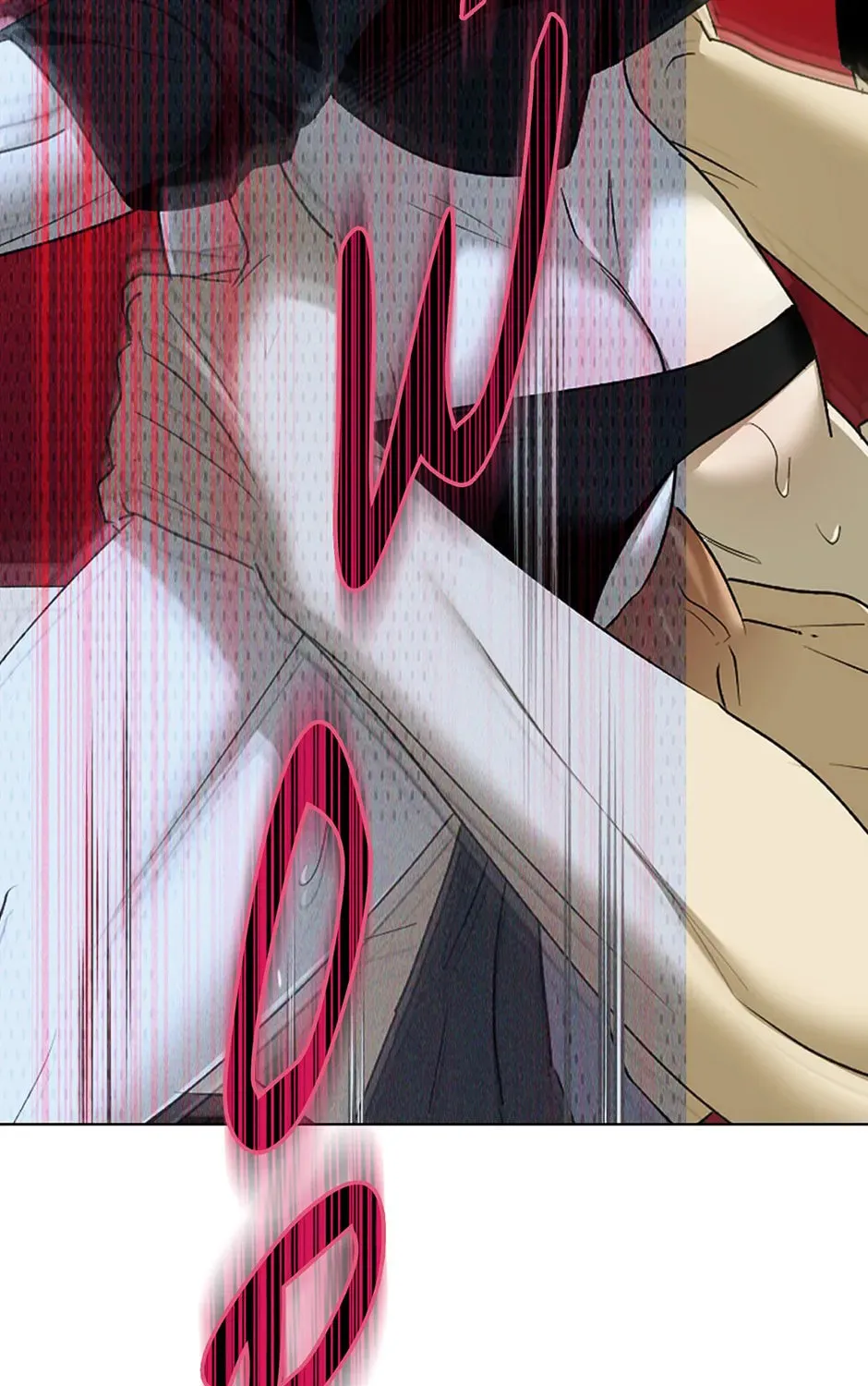 Under the Greenlight Chapter 76 page 141 - 