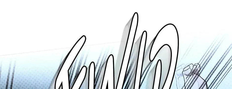 Under the Greenlight Chapter 76 page 152 - 