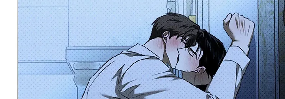 Under the Greenlight Chapter 76 page 4 - 