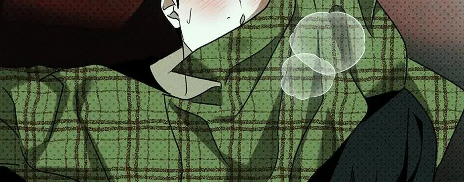 Under the Greenlight Chapter 77 page 178 - 