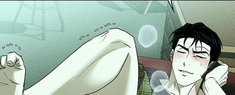 Under the Greenlight Chapter 77 page 194 - 