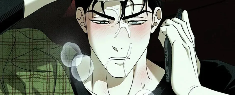 Under the Greenlight Chapter 77 page 208 - 