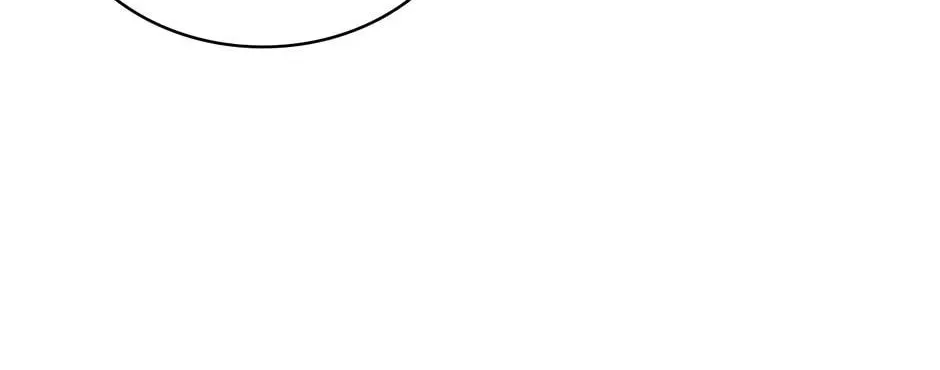 Under the Greenlight Chapter 77 page 34 - 