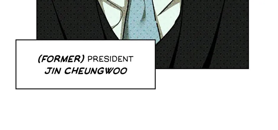 Under the Greenlight Chapter 77 page 70 - 