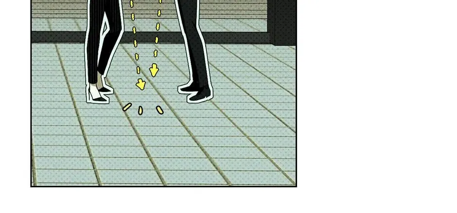 Under the Greenlight Chapter 77 page 74 - 