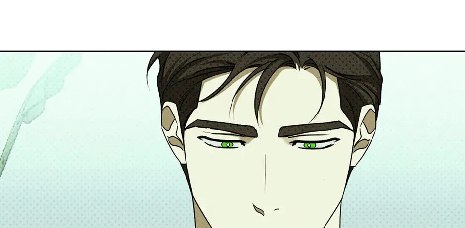 Under the Greenlight Chapter 78 page 122 - 