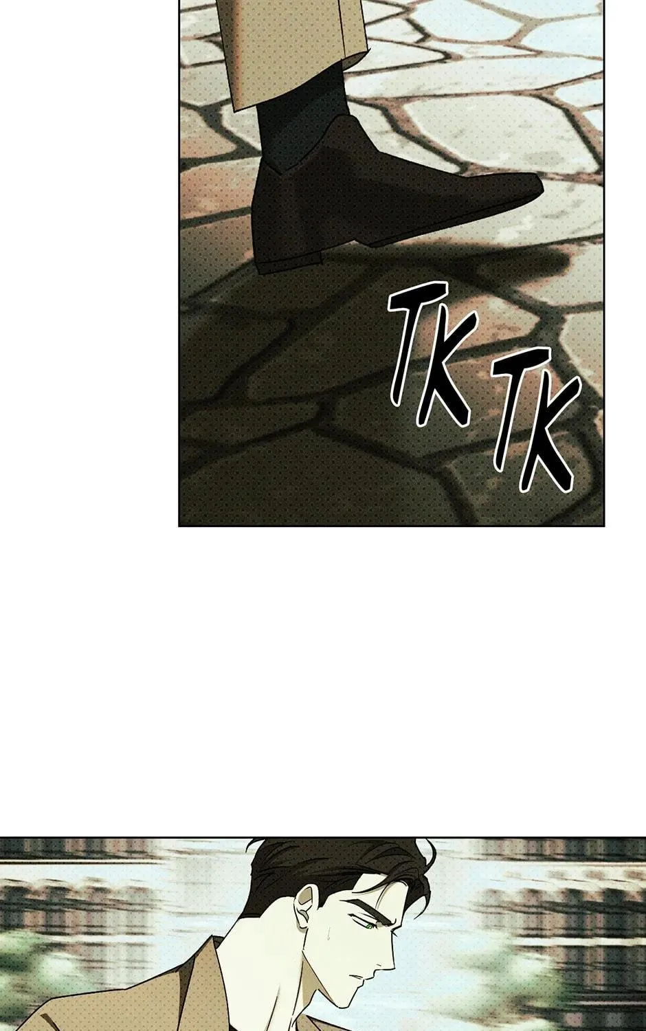 Under the Greenlight Chapter 78 page 137 - 