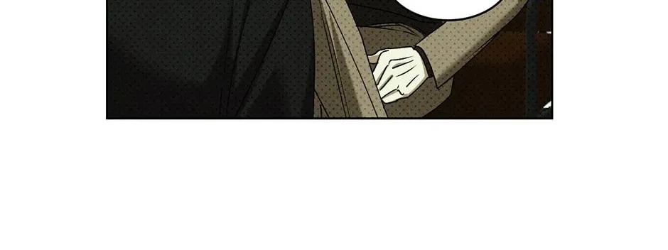 Under the Greenlight Chapter 78 page 140 - 