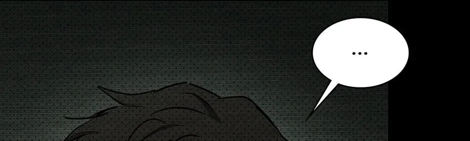 Under the Greenlight Chapter 78 page 208 - 