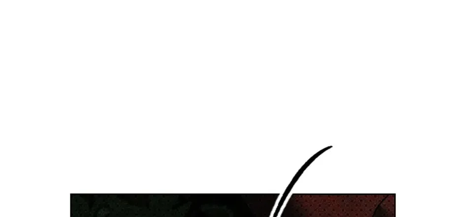 Under the Greenlight Chapter 78 page 34 - 