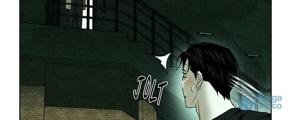 Under the Greenlight Chapter 78 page 6 - 