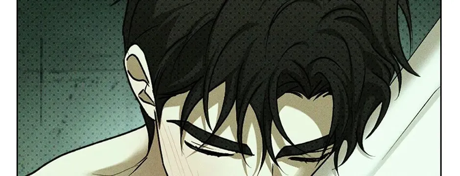 Under the Greenlight Chapter 78 page 62 - 