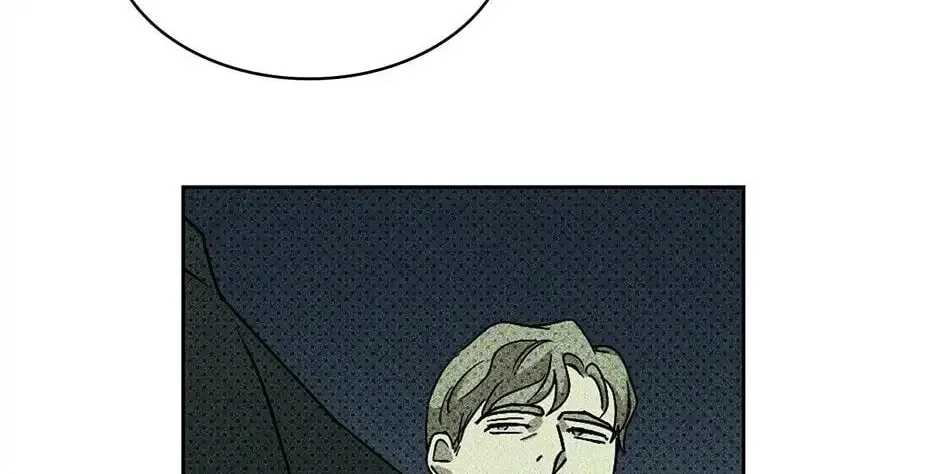 Under the Greenlight Chapter 8 page 106 - 