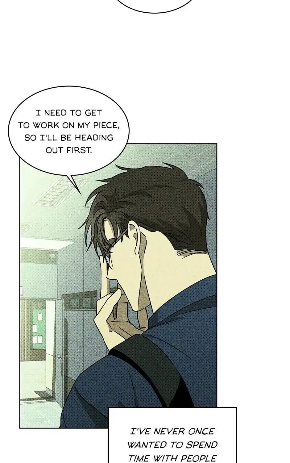 Under the Greenlight Chapter 8 page 27 - 