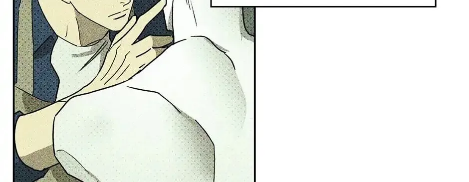Under the Greenlight Chapter 8 page 40 - 