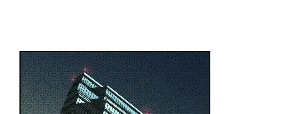 Under the Greenlight Chapter 8 page 80 - 
