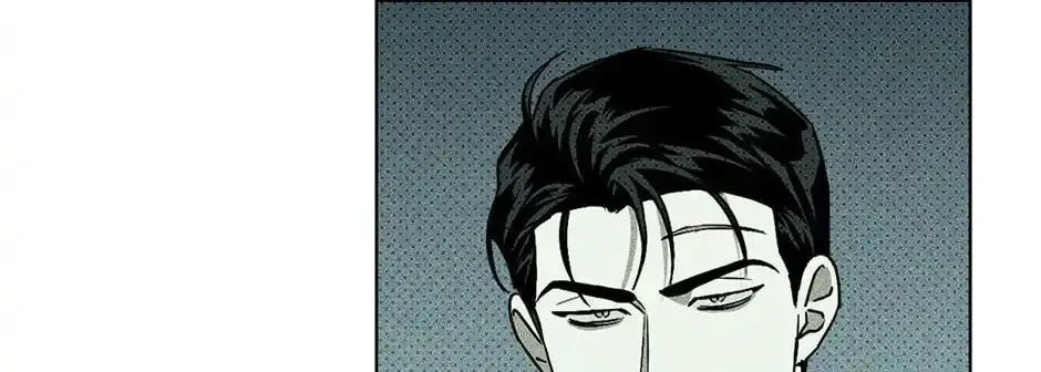 Under the Greenlight Chapter 8 page 88 - 