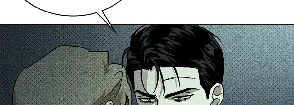 Under the Greenlight Chapter 8 page 92 - 