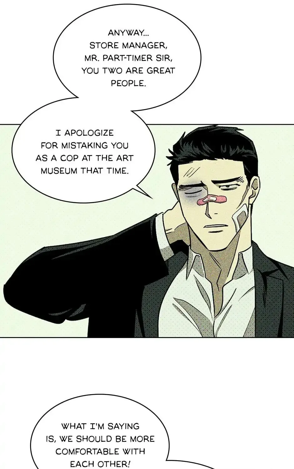 Under the Greenlight Chapter 9 page 43 - 