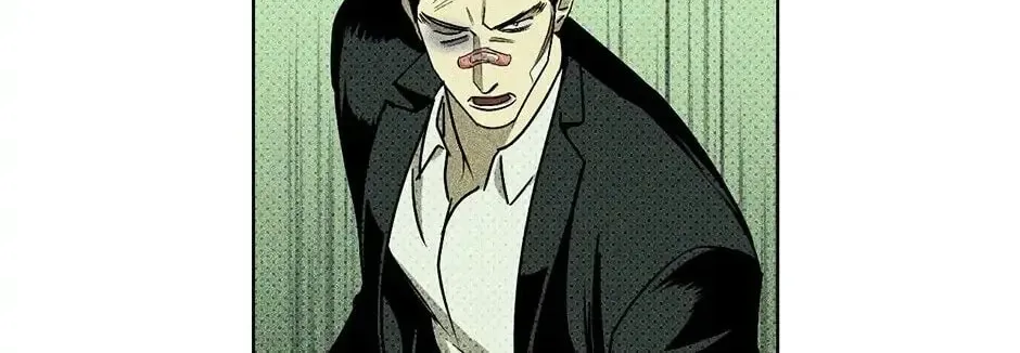 Under the Greenlight Chapter 9 page 50 - 
