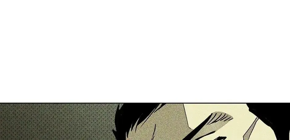 Under the Greenlight Chapter 9 page 98 - 