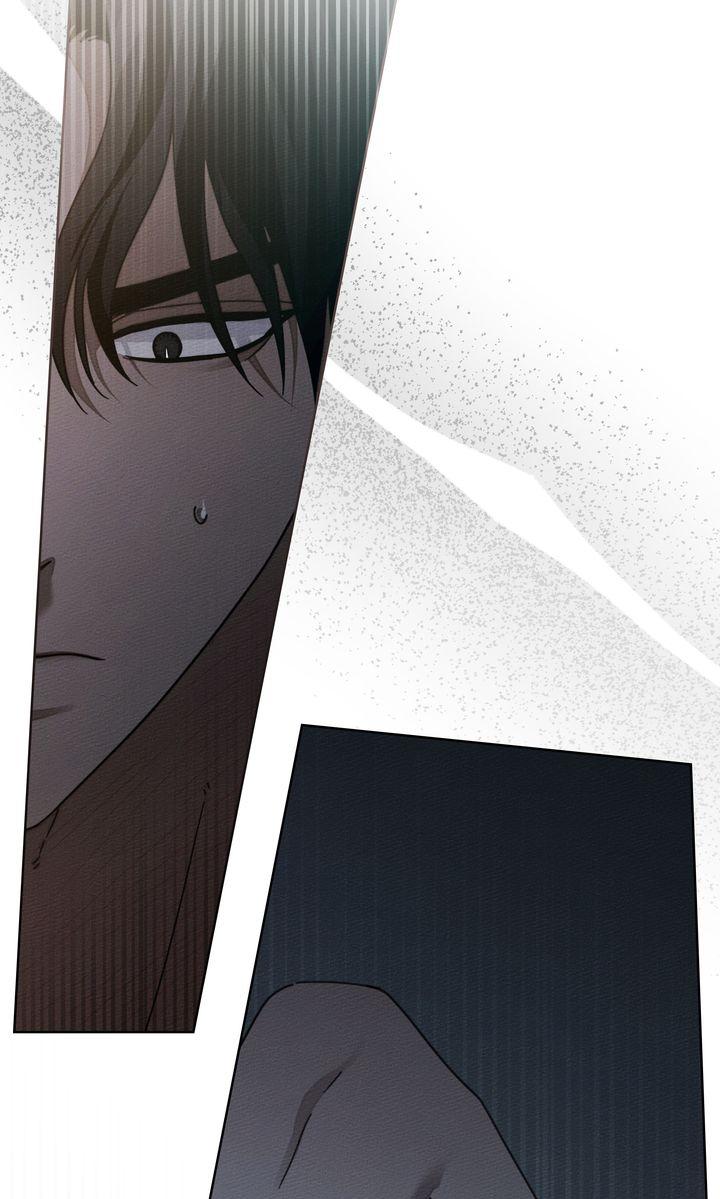 Under the Oak Tree Chapter 131 page 47 - 