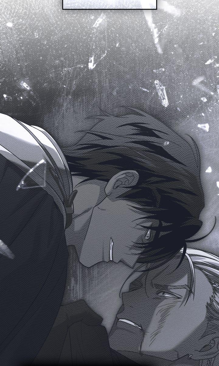 Under the Oak Tree Chapter 132 page 34 - 
