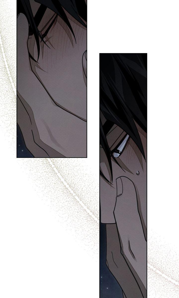 Under the Oak Tree Chapter 132 page 67 - 