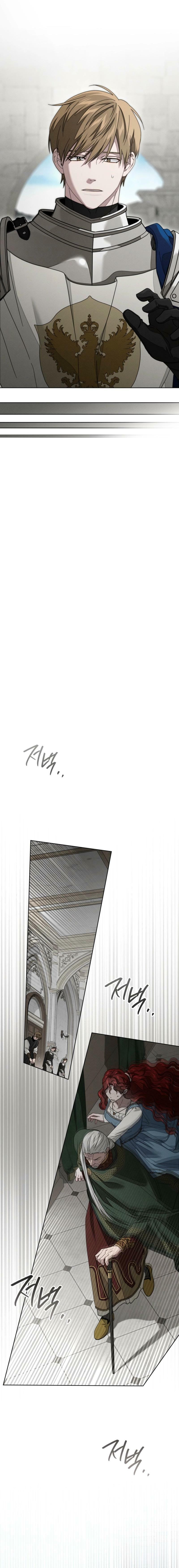 Under the Oak Tree Chapter 145 page 14 - 