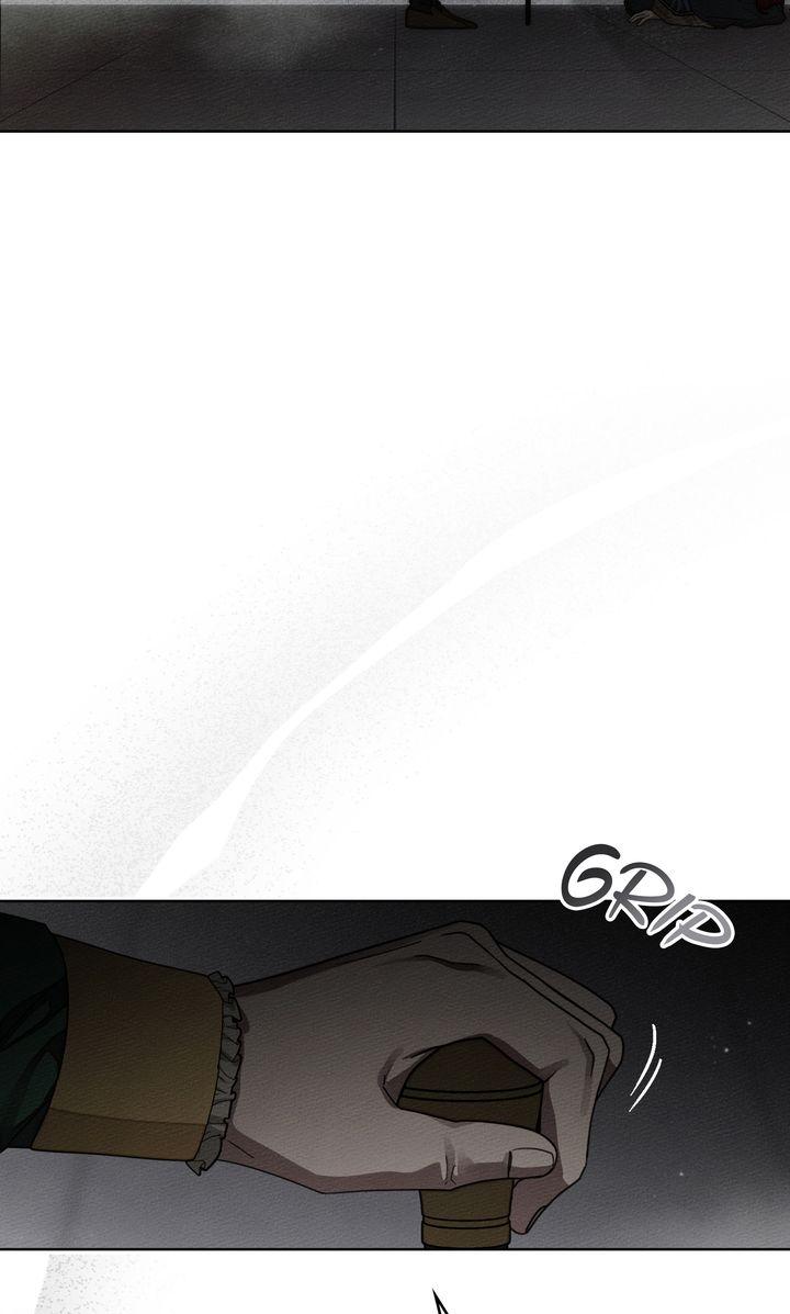 Under the Oak Tree Chapter 148 page 30 - 