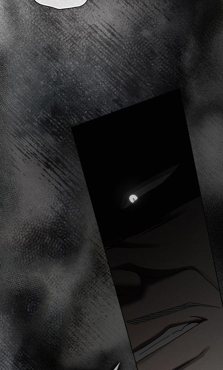 Under the Oak Tree Chapter 148 page 48 - 