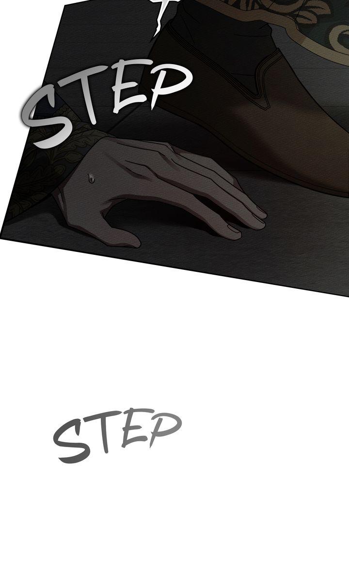 Under the Oak Tree Chapter 148 page 58 - 