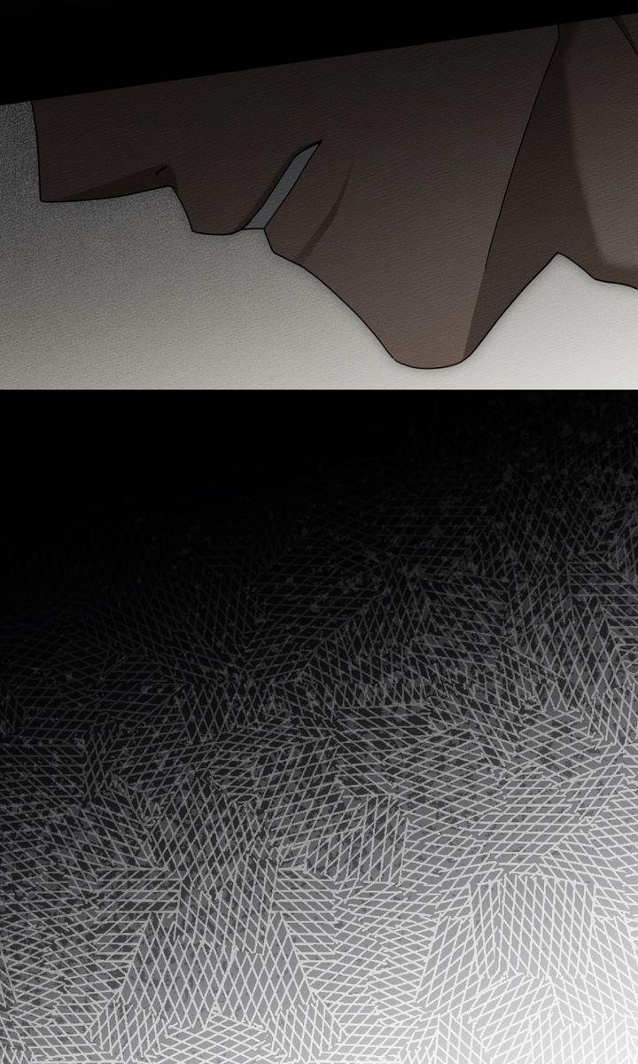 Under the Oak Tree Chapter 150 page 68 - 