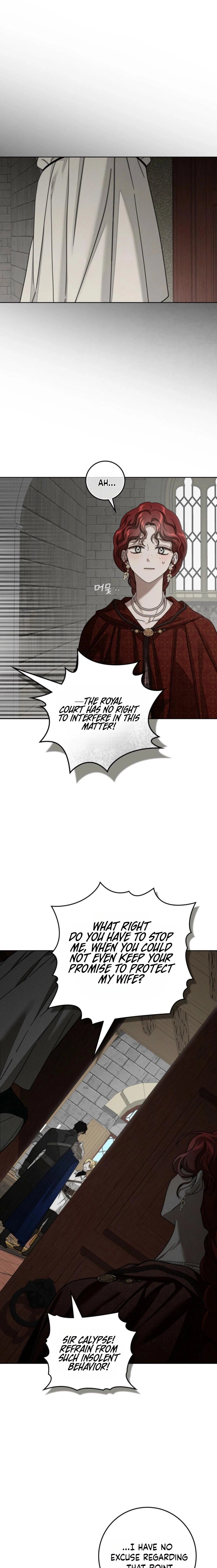 Under the Oak Tree Chapter 154 page 17 - 