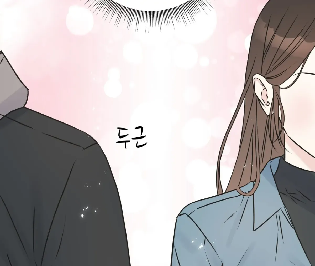 Under the Silent Night Chapter 1 page 129 - 
